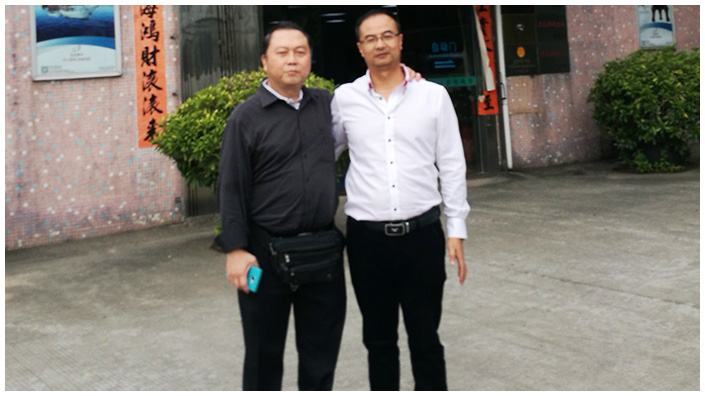  伊豪“信譽求發展，服務見真情